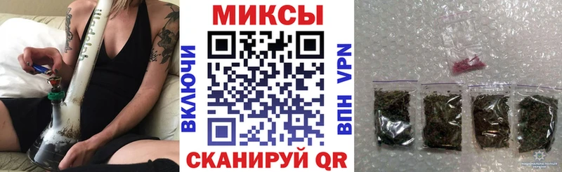 OMG tor  Батайск  мориарти как зайти  дарнет шоп  Бутират Butirat 