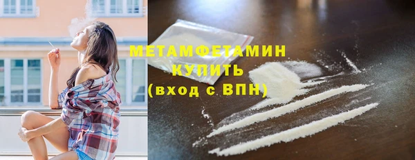 каннабис Заволжск