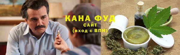 прущий лед Елабуга