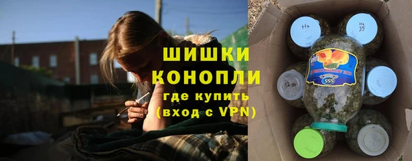 каннабис Заволжск