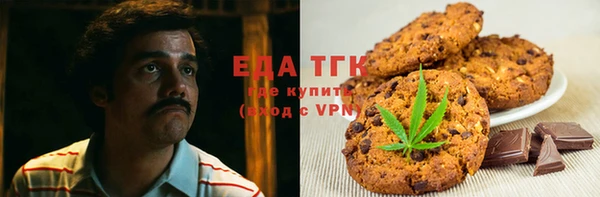 гидра Заволжье