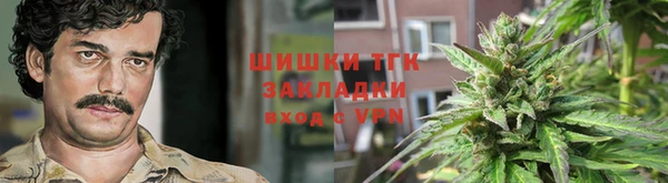 мефедрон VHQ Елизово