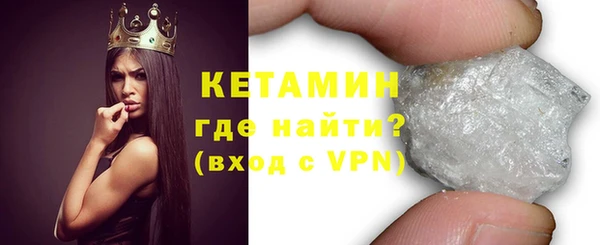 каннабис Заволжск