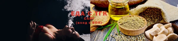 гидра Заволжье