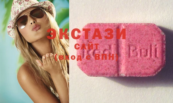 каннабис Заволжск