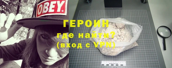 прущий лед Елабуга