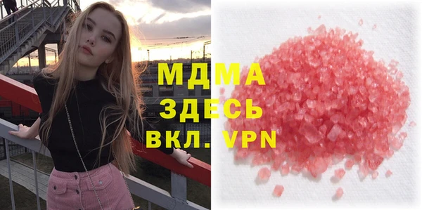 каннабис Заволжск