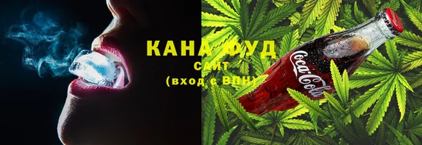 кристаллы Заводоуковск