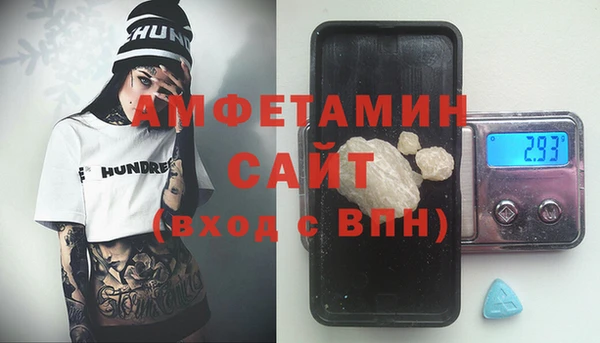 каннабис Заволжск