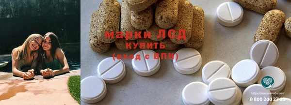 мефедрон VHQ Елизово