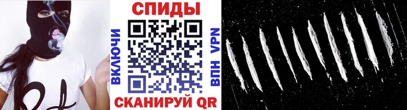 Метамфетамин витя  Батайск 
